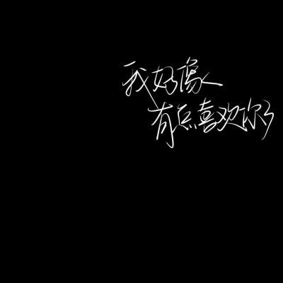 普氏调降北海Forties原油脱硫补偿金至2017年以来最低水平